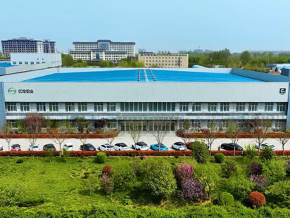 zhengzhou eming aluminium foil factory